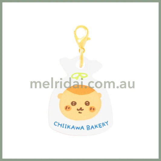 CHIIKAWA | Secret Mini Acrylic Charm Keychain Blind Box 30 x 30mm (Bakery)