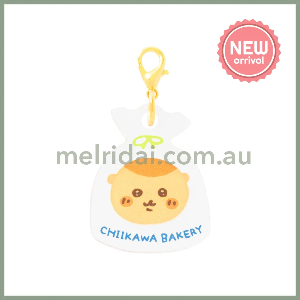 CHIIKAWA | Secret Mini Acrylic Charm Keychain Blind Box 30 x 30mm (Bakery)