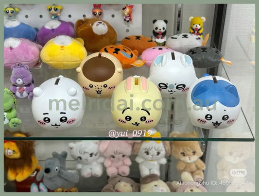 CHIIKAWA | Secret Mini Piggy Bank Blind Box 74mm Approx.