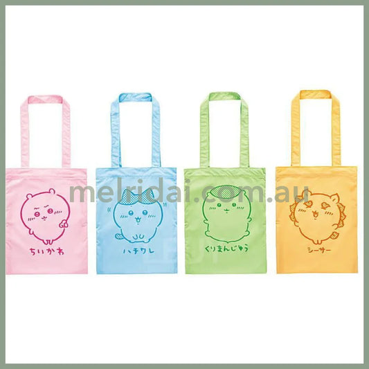 CHIIKAWA | Secret Tote Bag Eco Bag Blind Box Random