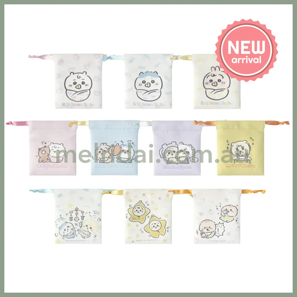 CHIIKAWA | Secret Trading Mini Drawstring Bag Blind Box 120×110mm (Chiikawa Baby)