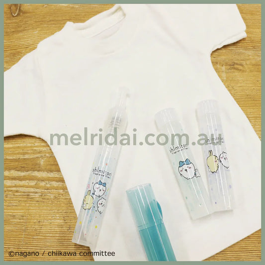 Chiikawa | Shimitori 吉伊卡哇 便携去渍笔 油性/水性污渍 外出应急处理 正装 + 替换装Set