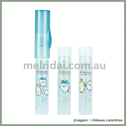 Chiikawa | Shimitori 吉伊卡哇 便携去渍笔 油性/水性污渍 外出应急处理 正装 + 替换装Set