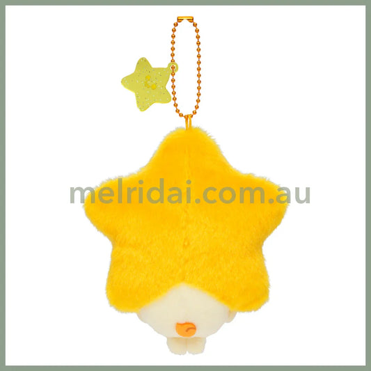 CHIIKAWA | Shisa Mascot Holder Plush Keychain Bag Charm 120×110×50mm (Make A Wish To Star)