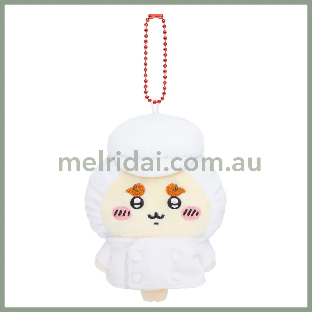 Chiikawa | Shisa Mascot Holder Plush Keychain H120 X W85 D50Mm (Restaurant Chef)