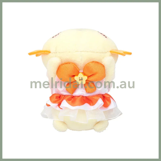 CHIIKAWA | Shisa Petit Mini Mascot Holder H75×W65×D90mm (Magical Chiikawa Laying down)
