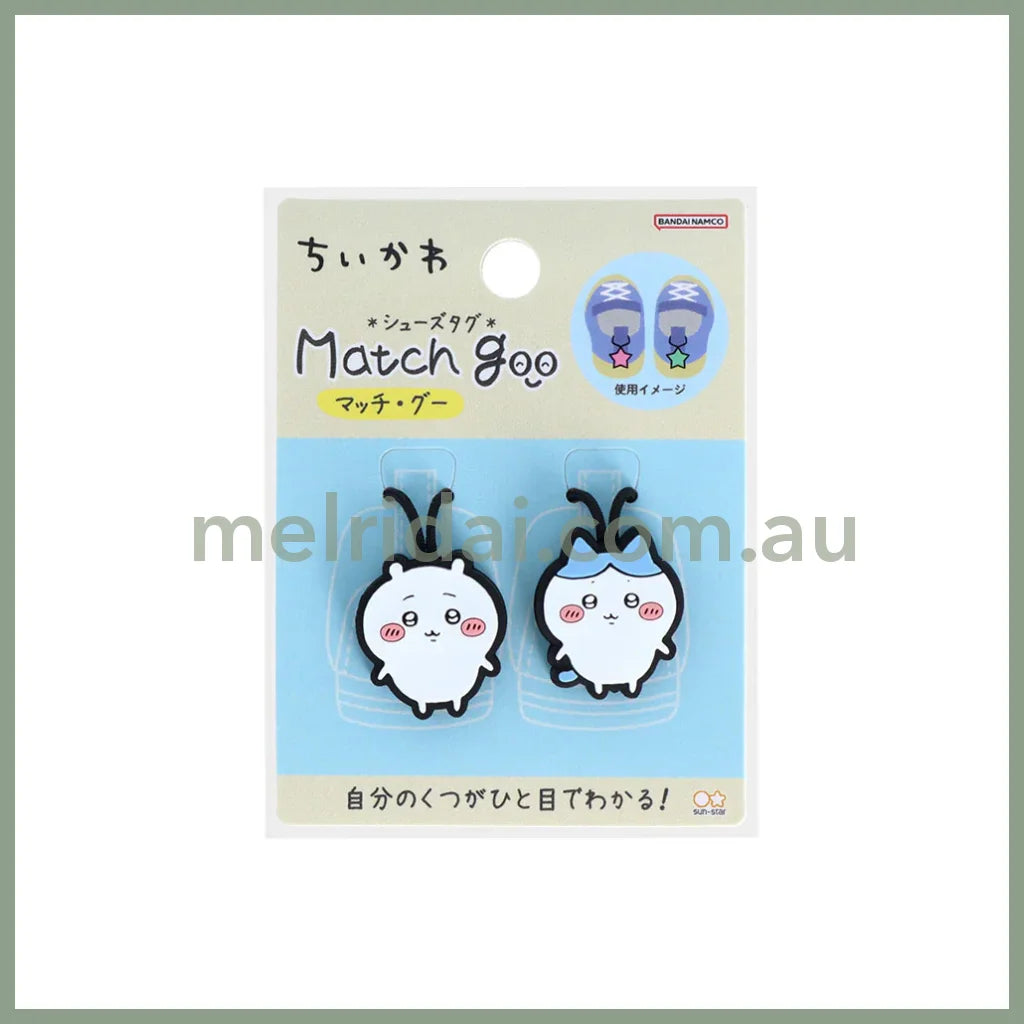 CHIIKAWA | Shoe Tag “Match & Goo” H92×W69×D6mm (Chiikawa & Hachiware)
