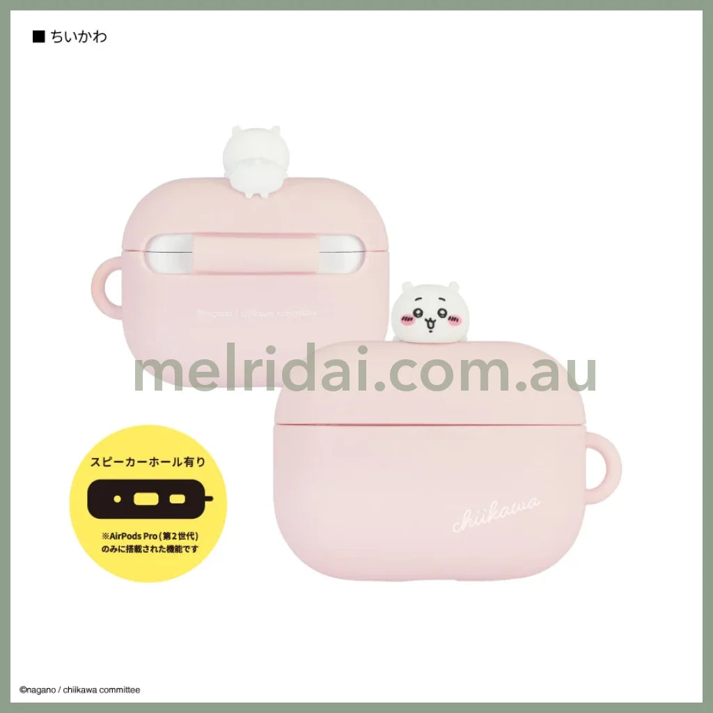 Chiikawa | Silicone Case For Airpods Pro(2Nd Generation)&Airpods Pro Chiikawa吉伊/小白