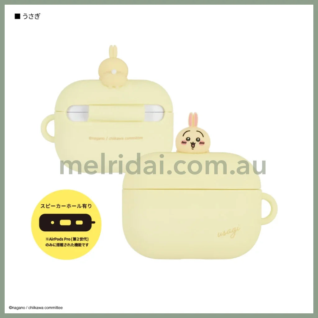 Chiikawa | Silicone Case For Airpods Pro(2Nd Generation)&Airpods Pro Usagi 兔兔/乌萨奇