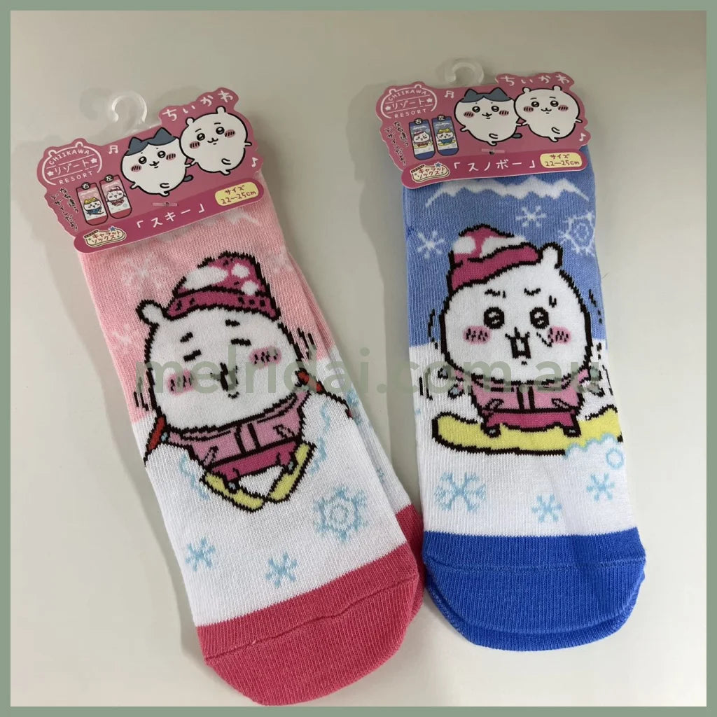 Chiikawa | Socks 22-25Cm 吉伊卡哇 地域限定 短袜