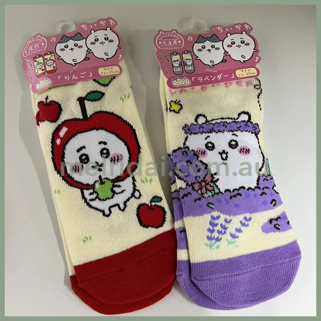 Chiikawa | Socks 22-25Cm 吉伊卡哇 地域限定 短袜 信州 苹果