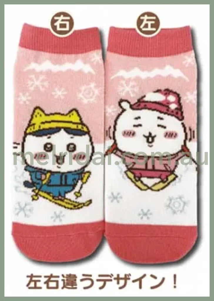 Chiikawa | Socks 22-25Cm 吉伊卡哇 地域限定 短袜 冲绳限定(粉)