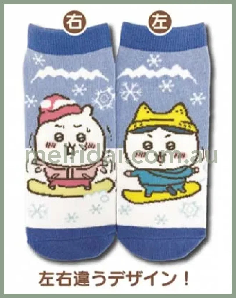Chiikawa | Socks 22-25Cm 吉伊卡哇 地域限定 短袜 冲绳限定(蓝)