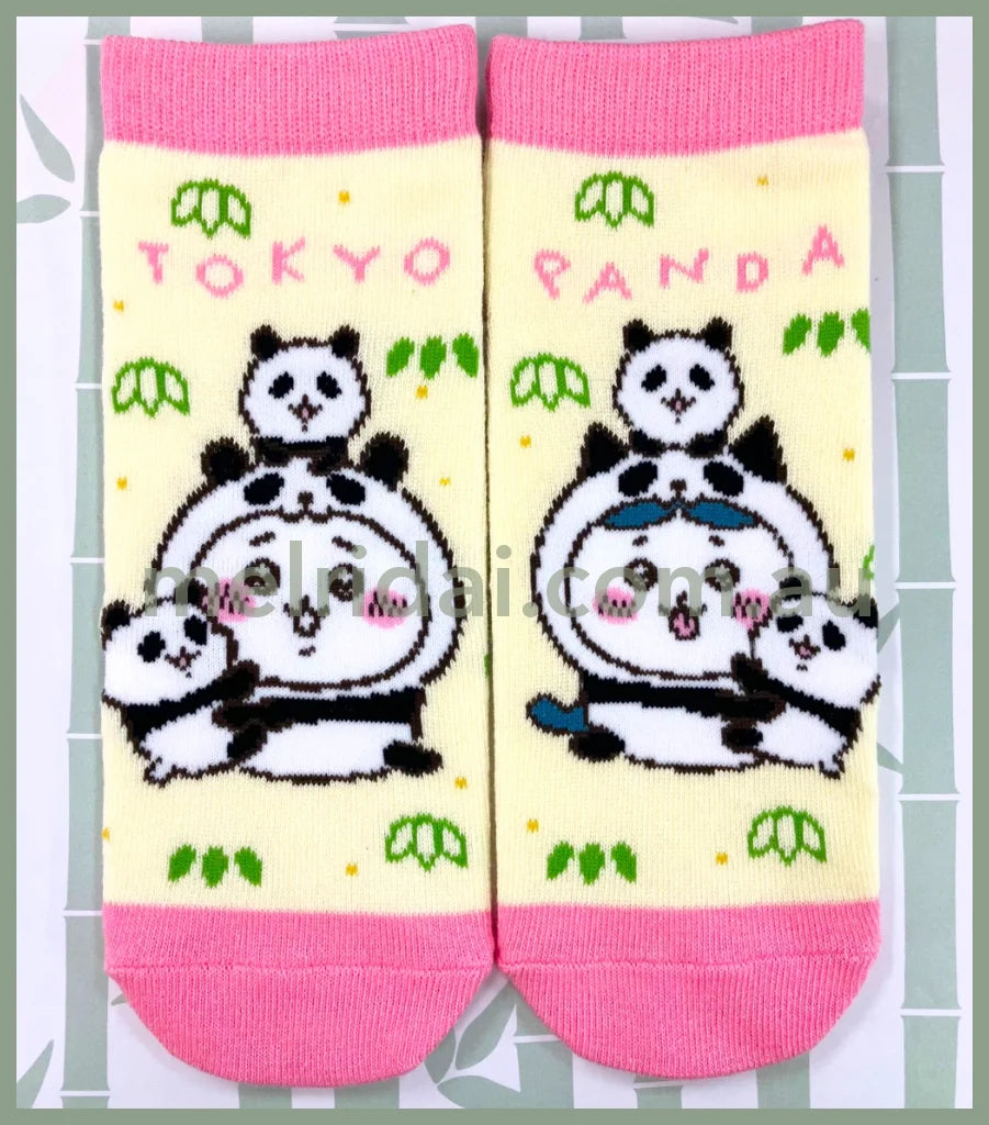 Chiikawa | Socks 22-25Cm 吉伊卡哇 地域限定 短袜 东京 熊猫