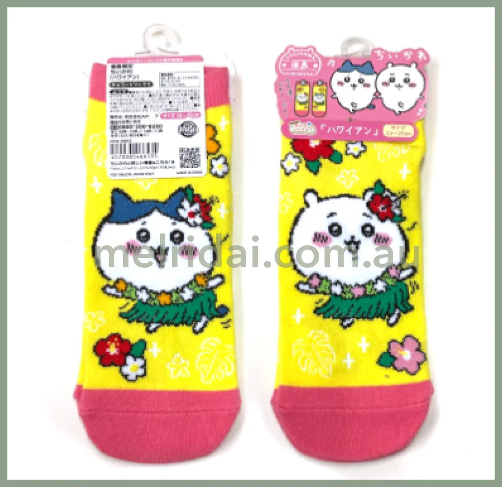 Chiikawa | Socks 22-25Cm 吉伊卡哇 地域限定 短袜 福岛 草裙