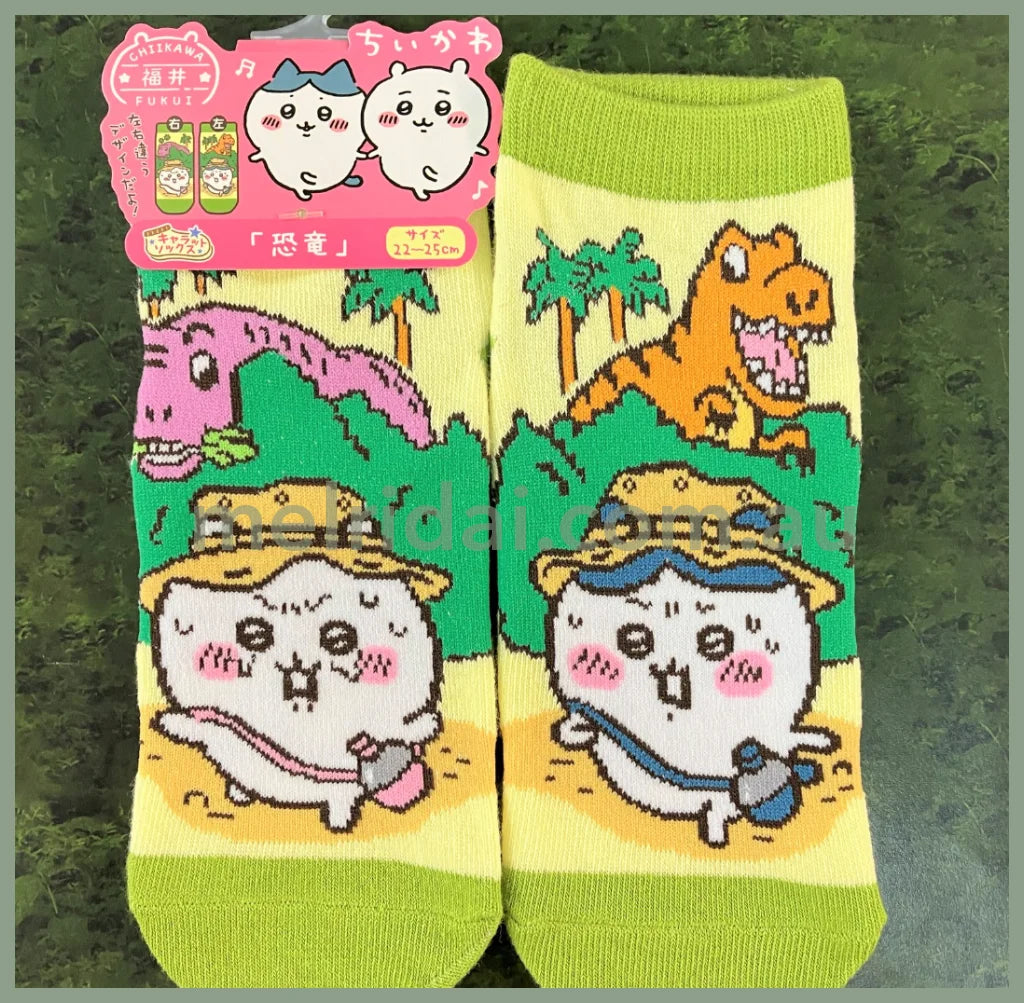 Chiikawa | Socks 22-25Cm 吉伊卡哇 地域限定 短袜 福井限定