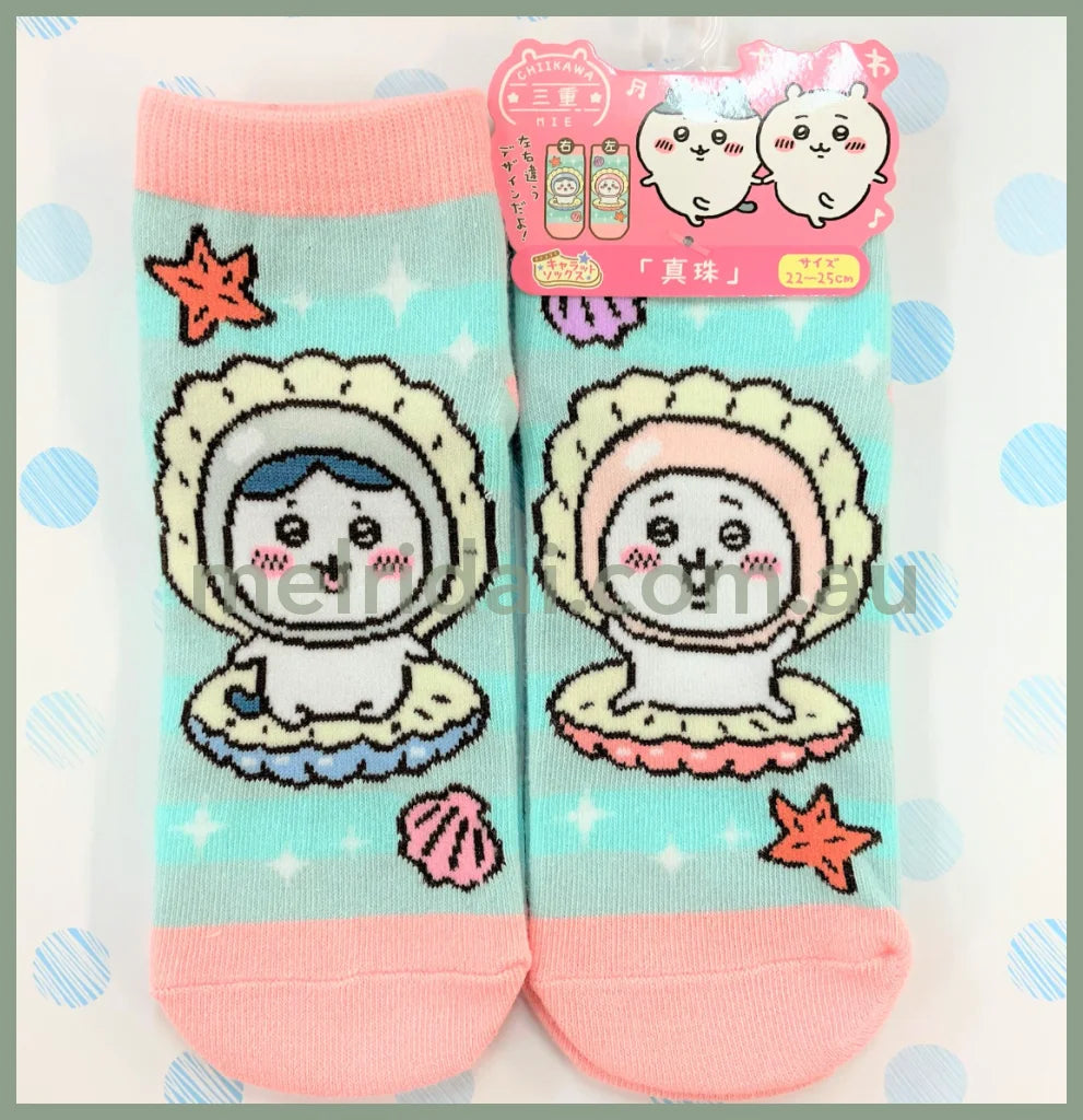 Chiikawa | Socks 22 - 25Cm 吉伊卡哇 地域限定 短袜 三重珍珠