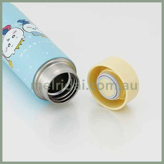 Chiikawa | Stainless Bottle 300Ml Hot&Cold 吉伊卡哇 超轻便携 保温杯/保冷杯