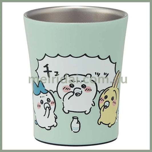 Chiikawa | Stainless Steel Tumbler 250Ml 吉伊卡哇 不锈钢杯/保温包冷/随身杯