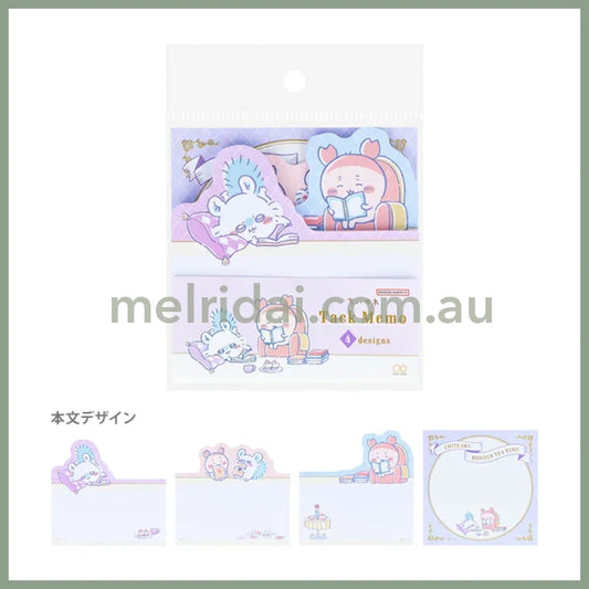 Chiikawa | Sticky Notes 4 Types × 15 Sheets (Wonder Tea Time)