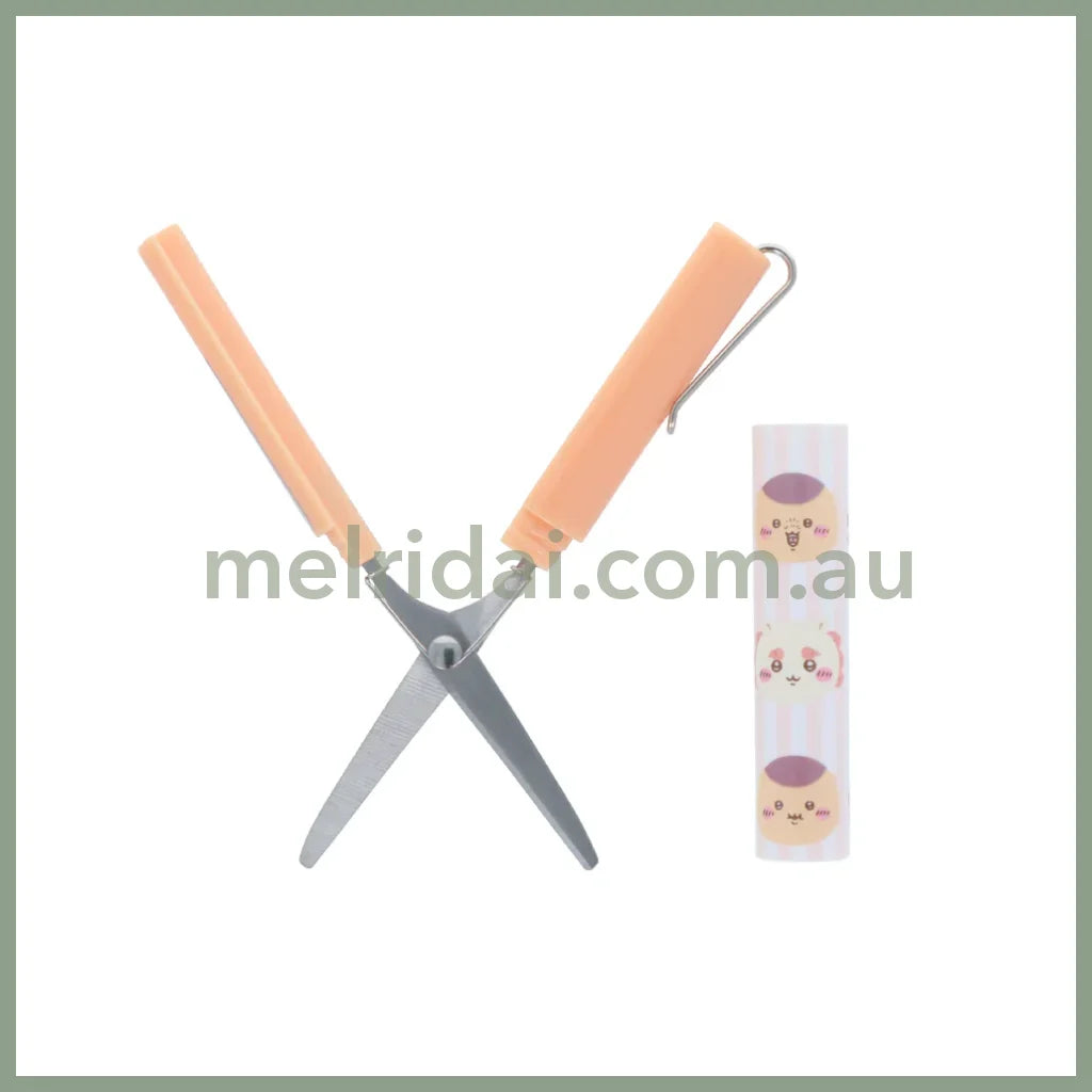 Chiikawa | Stickyle Portable Scissors H116×W14×D18mm