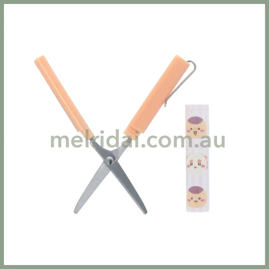 Chiikawa | Stickyle Portable Scissors H116×W14×D18mm