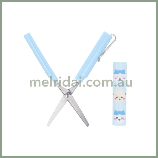 Chiikawa | Stickyle Portable Scissors H116×W14×D18mm (Hachiware & Rakko - Blue)