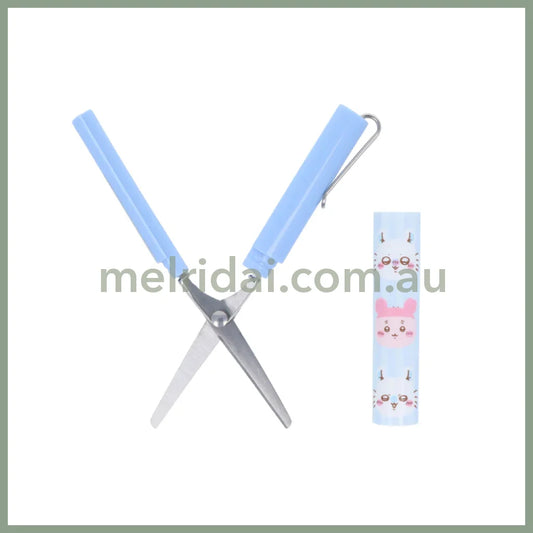 Chiikawa | Stickyle Portable Scissors H116×W14×D18mm (Momonga & Kani-chan - Purple)