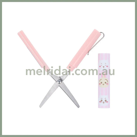 Chiikawa | Stickyle Portable Scissors H116×W14×D18mm (Chiikawa & Usagi - Pink)