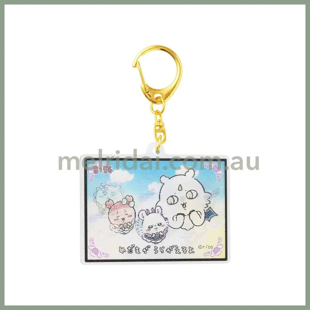Chiikawa | Super Magical Keychain