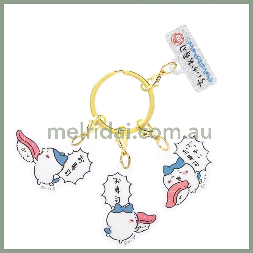 Chiikawa | Sushi Acrylic Charm Set Keychain H40×W40×D3Mm (Everyone As A Sushi)