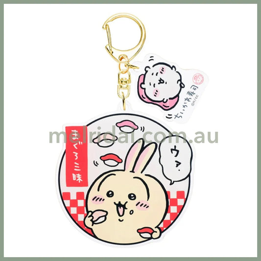 Chiikawa | Sushi Acrylic Charm Set Keychain H80×W73Mm (Everyone As A Sushi) Usagi 兔兔/乌萨奇