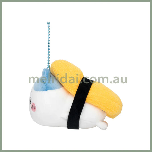 Chiikawa | Sushi Mascot Holder Plush Keychain H80×W75×D10Mm (Hachiware/Tama Go)