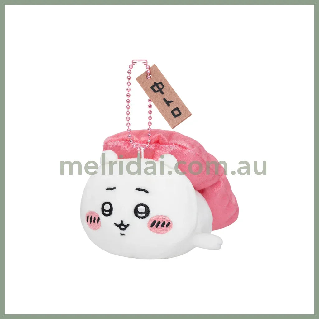 Chiikawa | Sushi Mascot Holder Plush Keychain H80×W80×D115Mm (Chiikawa/Chū Toro)