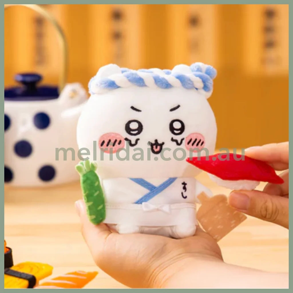 Chiikawa | Sushi Sitting Mini Plush Doll Toy H120×W130×D70Mm (Chiikawa)
