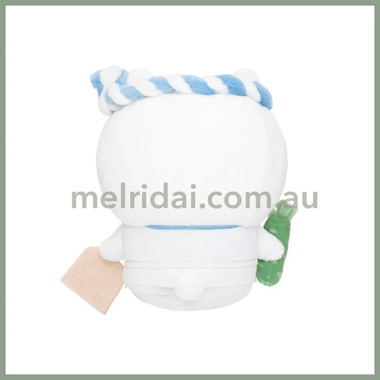 Chiikawa | Sushi Sitting Mini Plush Doll Toy H120×W130×D70Mm (Chiikawa)