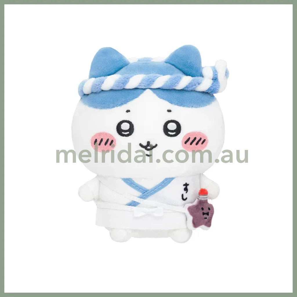 Chiikawa | Sushi Sitting Mini Plush Doll Toy H120×W130×D70Mm (Hchiware)