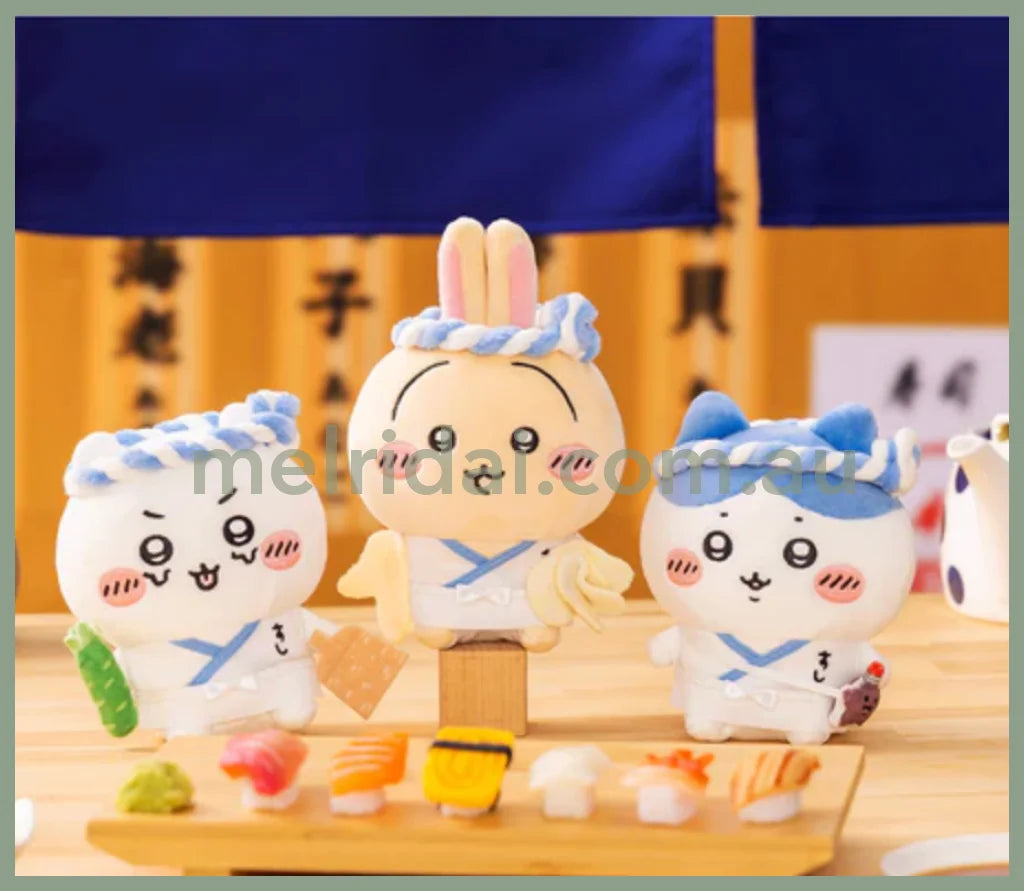 Chiikawa | Sushi Sitting Mini Plush Doll Toy H120×W130×D70Mm (Hchiware)