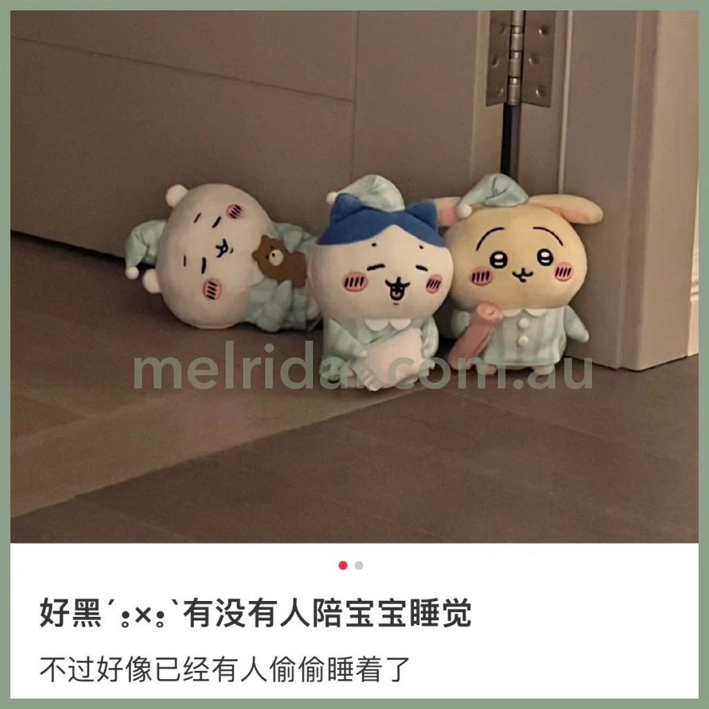 Chiikawa | Sweet Dream Soft Toy // 160Mm