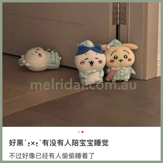 Chiikawa | Sweet Dream Soft Toy // 160Mm