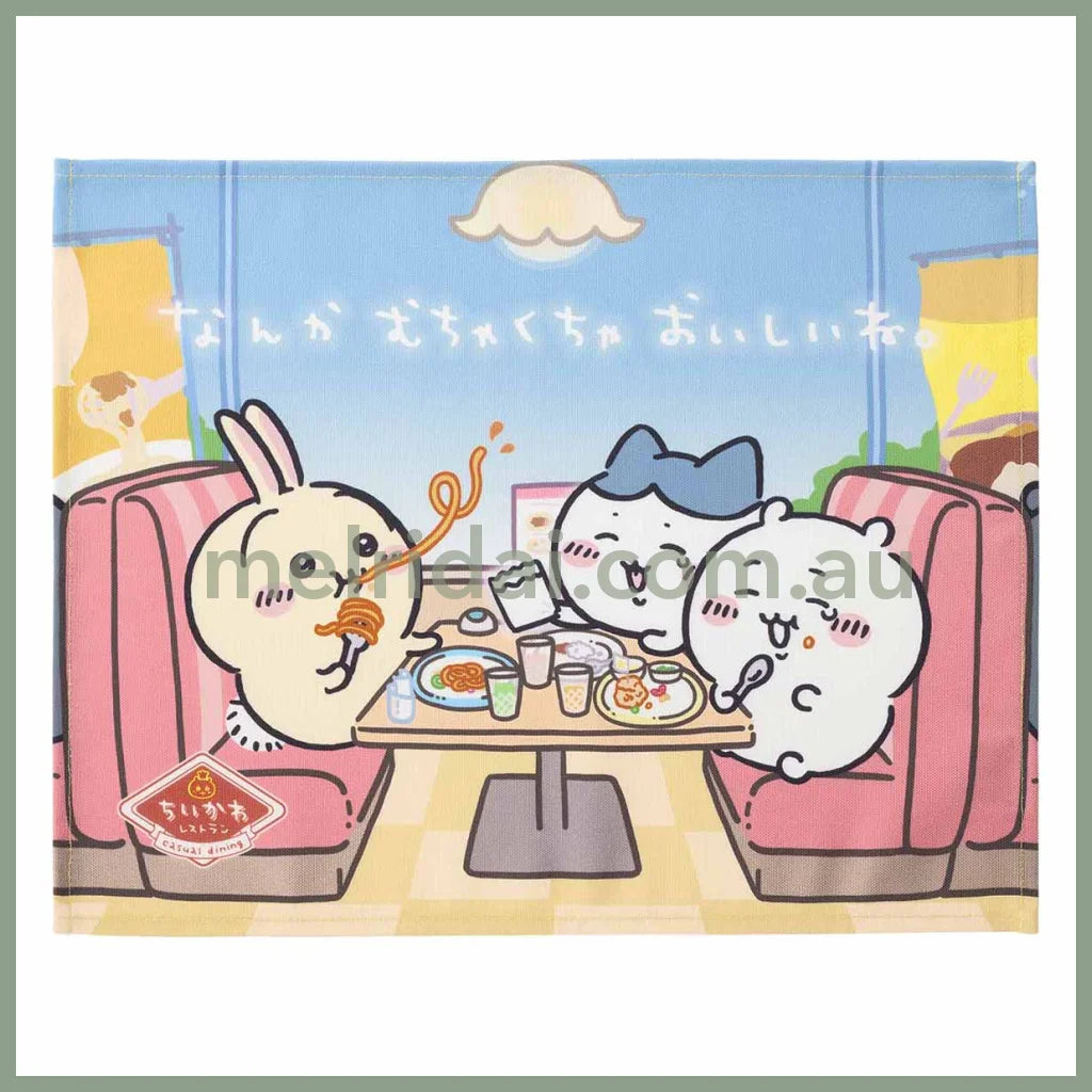 Chiikawa | Table Mat H350×W450Mm 吉伊卡哇 餐垫/桌垫