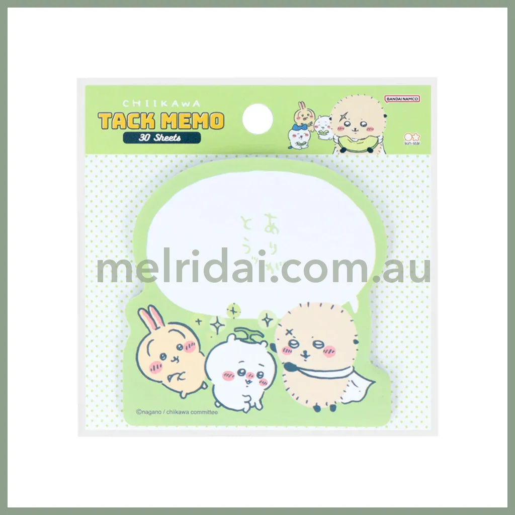 CHIIKAWA | Tack Memo Pad Sticky Notes 69×69×4mm (Chiikawa & Rakko & Usagi Comic Scene Thank You)
