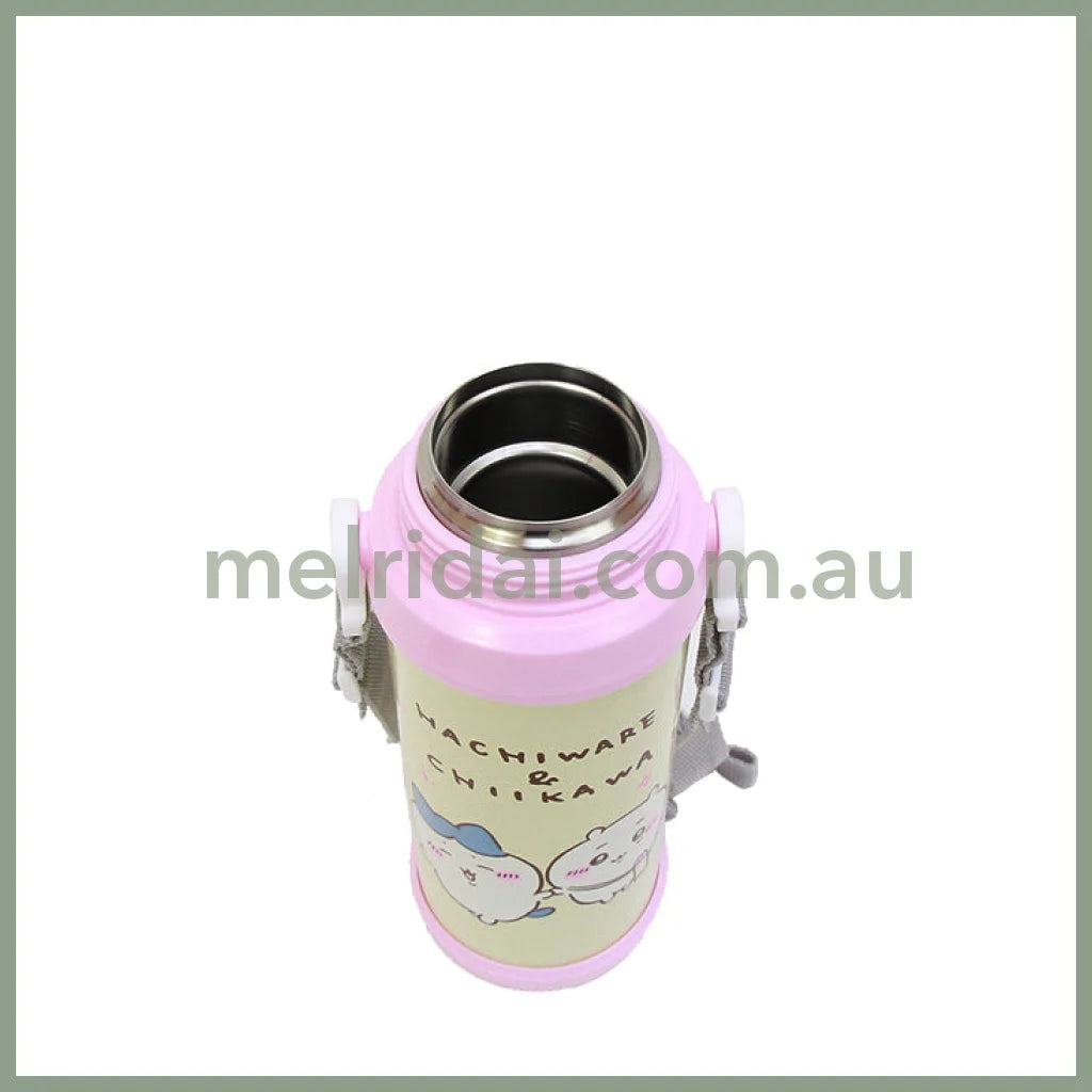 Chiikawa | Tainless Bottle 800Ml 吉伊卡哇 吉伊和小八 外带保冷专用杯 不锈钢杯 附杯套/背带