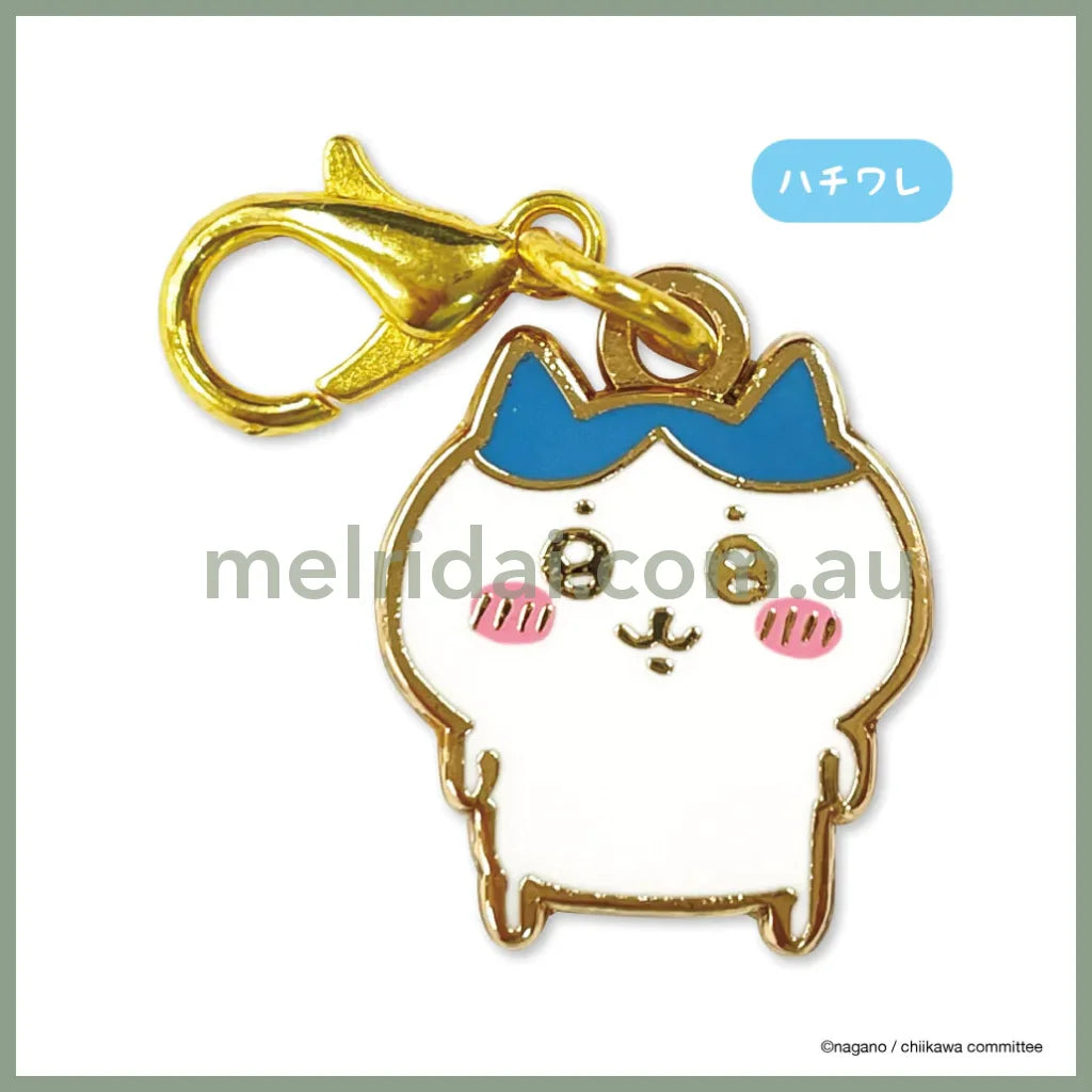 Chiikawa | Tiny Metal Charm 吉伊卡哇 金属拉链扣/小挂件 Hachiware 八字喵/小八/小蓝