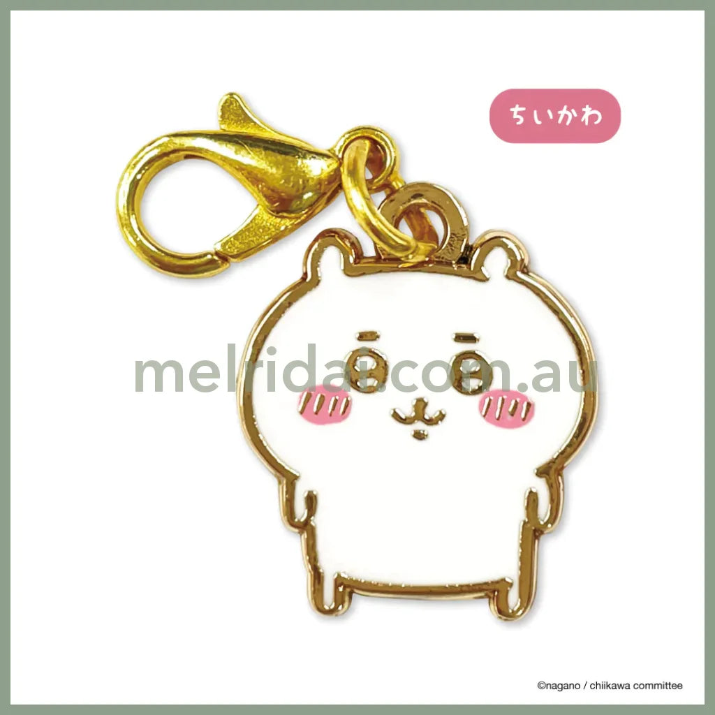 Chiikawa | Tiny Metal Charm 吉伊卡哇 金属拉链扣/小挂件 Chiikawa吉伊/小白