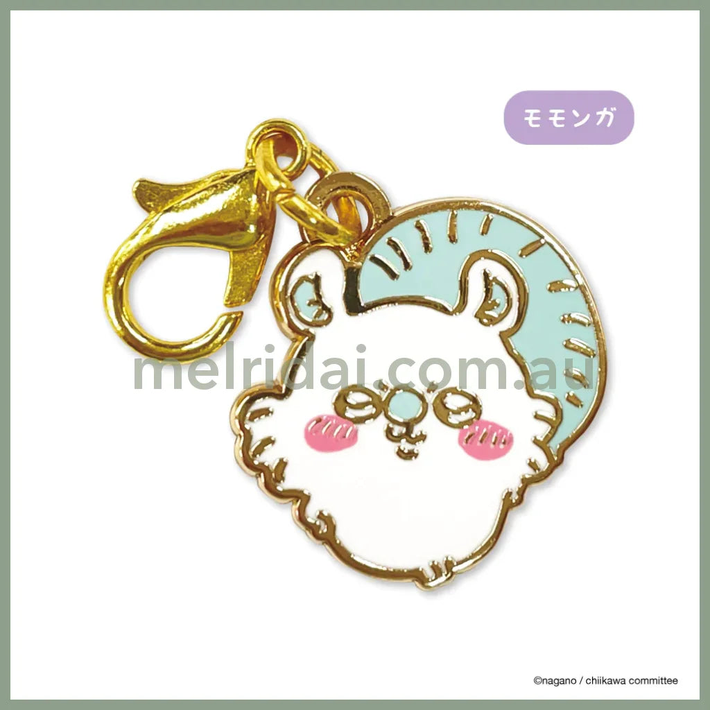 Chiikawa | Tiny Metal Charm 吉伊卡哇 金属拉链扣/小挂件 Momonga 莫莫咖/飞鼠