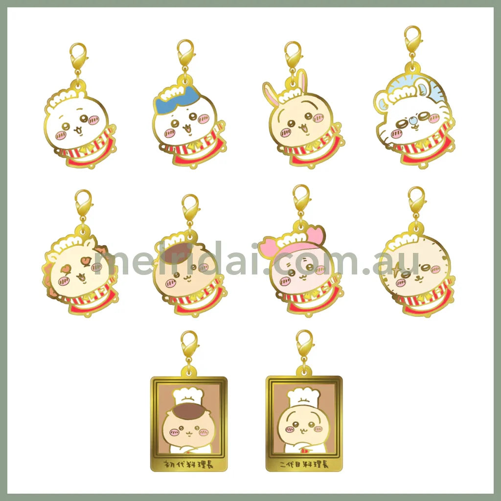 Chiikawa | Tiny Metal Charm Secret 吉伊卡哇 金属拉链扣/小挂件 盲盒(餐厅系列)