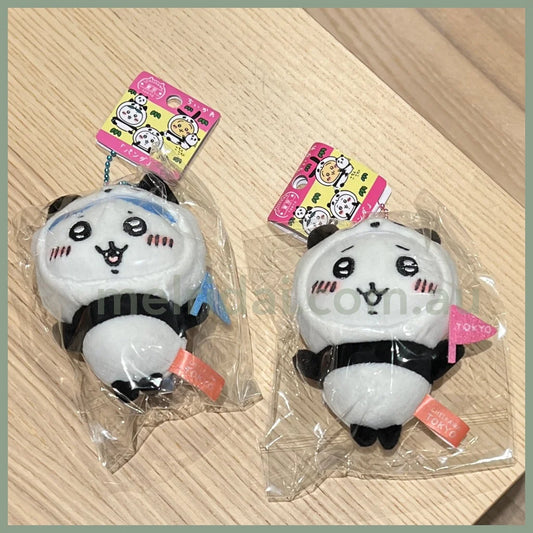 Chiikawa | Tokyo Limited Panda Plush Mascot 10Cm //