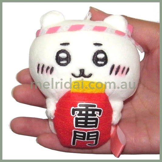 Chiikawa | Tokyo Limited Plush Mascot 10Cm // Chikawa/