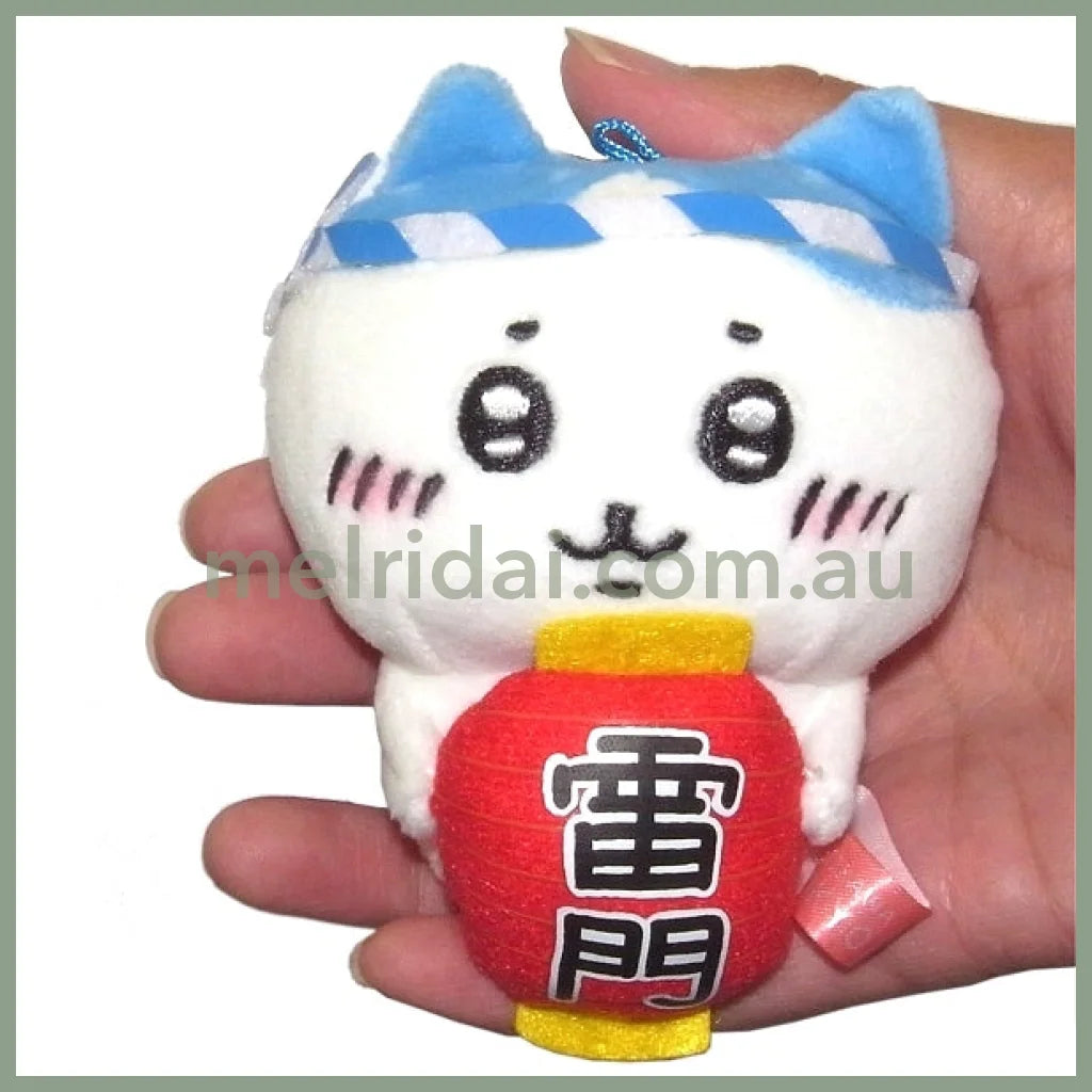 Chiikawa | Tokyo Limited Plush Mascot 10Cm // Hachiware